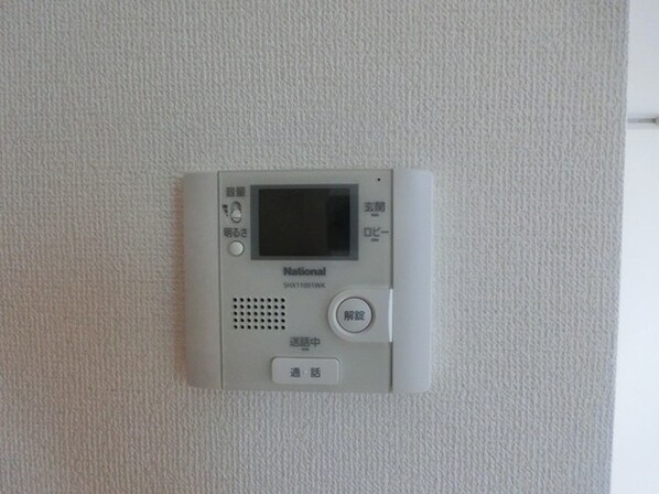 グラン チノの物件内観写真